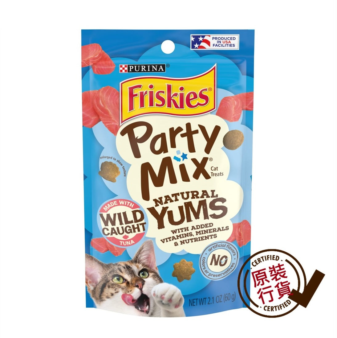 Purina-Friskies-Party-Mix-Natural-Cat-Snack-Wild-Tuna-Flavor-60g-2.1oz