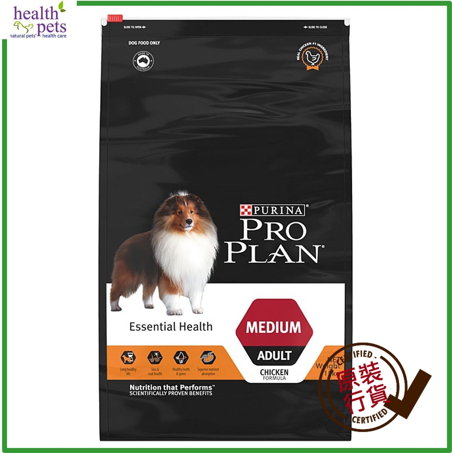 Purina-Pro-Plan-Medium-Adult-Dry-Food-Chicken-Formula-15kg