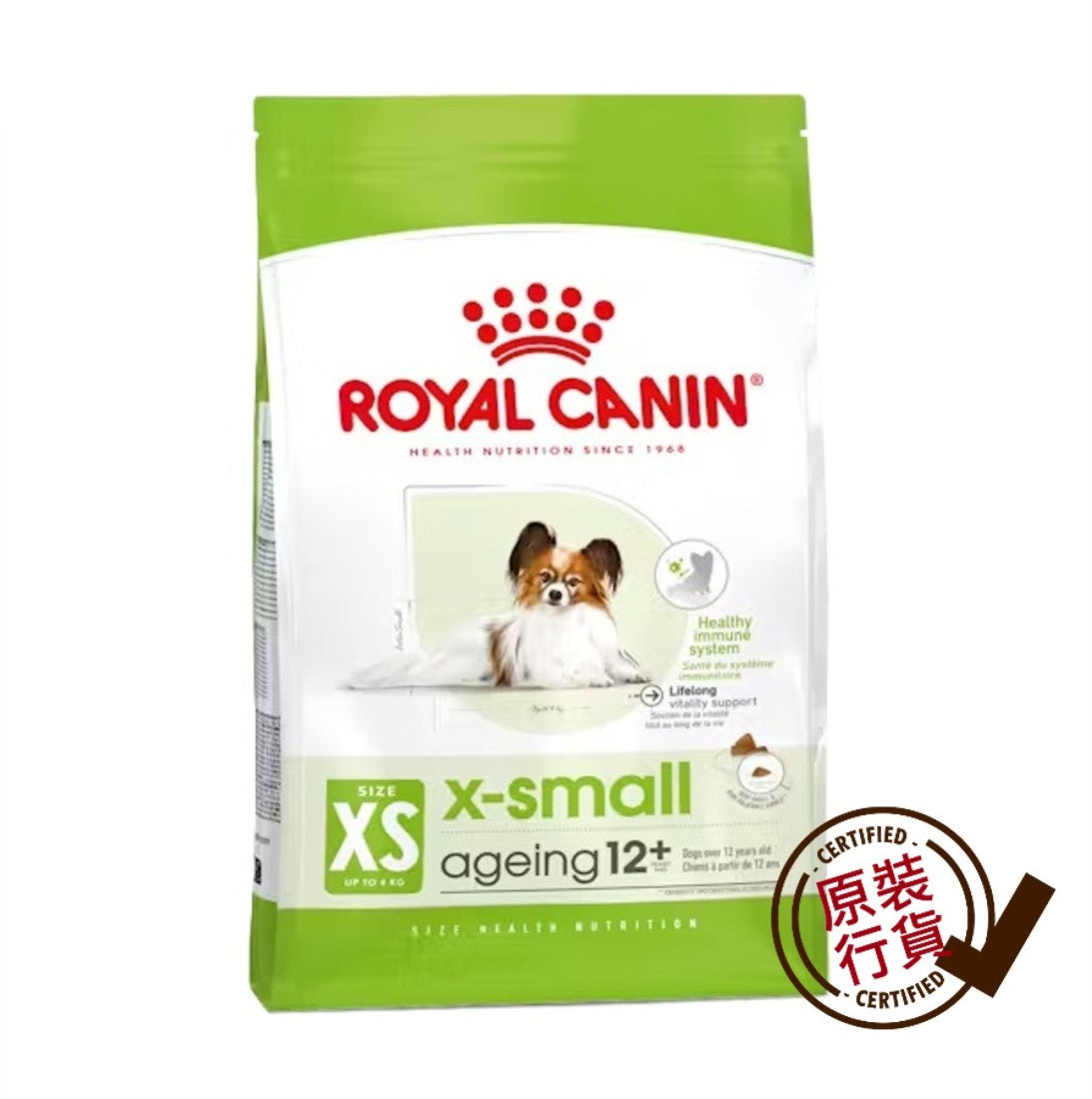 ROYAL CANIN SHN Extra Small Senior Dog 12+ Nutrition Formula 1.5kg