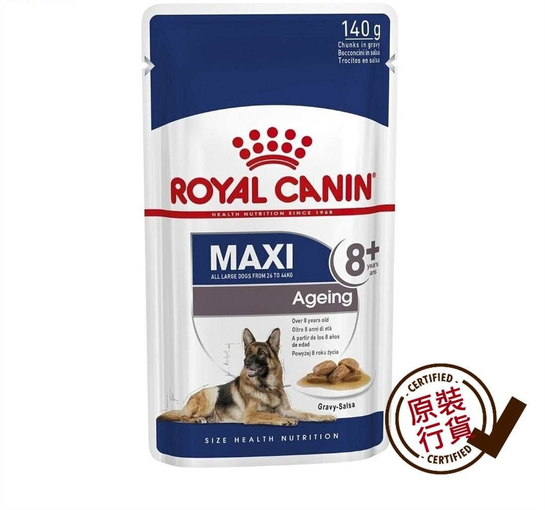 ROYAL CANIN SHN Large Senior and Old Dog Nutrition Wet Food Gravy 140g