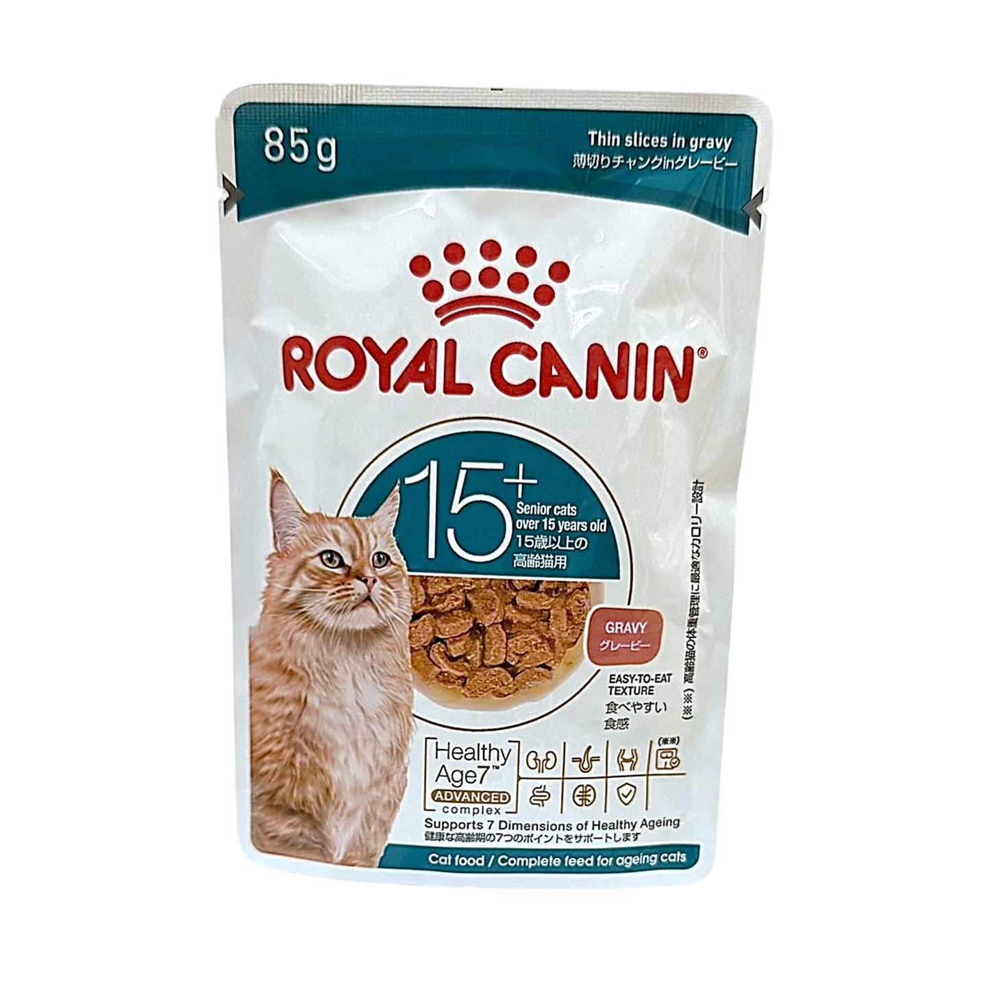 ROYAL CANIN FHN 老齡貓15+ 主食濕糧(肉汁)85G (包裝隨機提供)