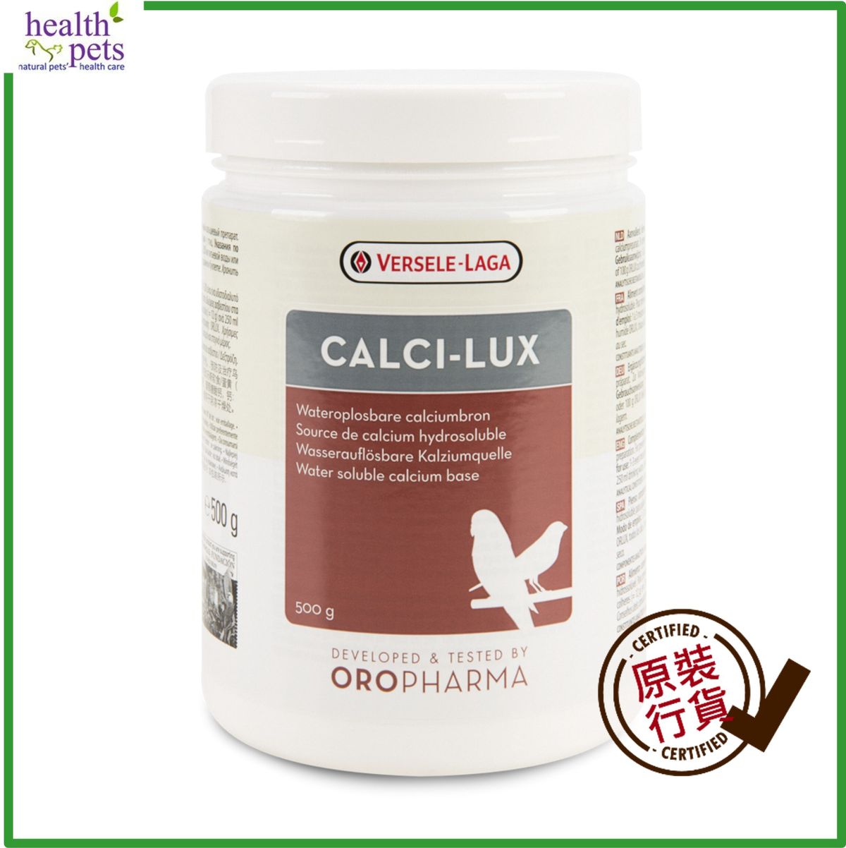 Versele Laga Calcium Supplement for Parrots 500g