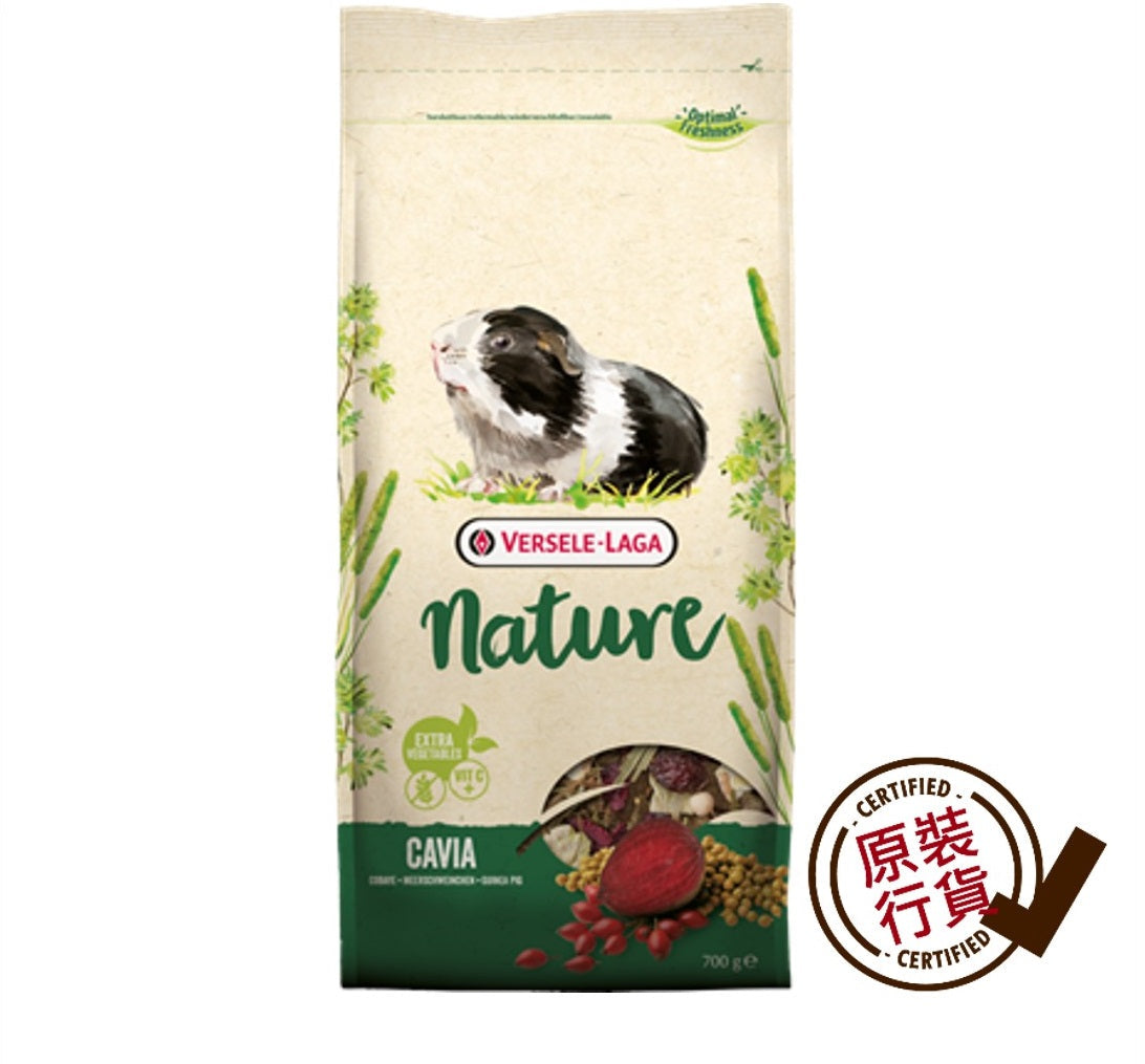Versele Laga Grain-Free High-Fiber Guinea Pig Food 700g