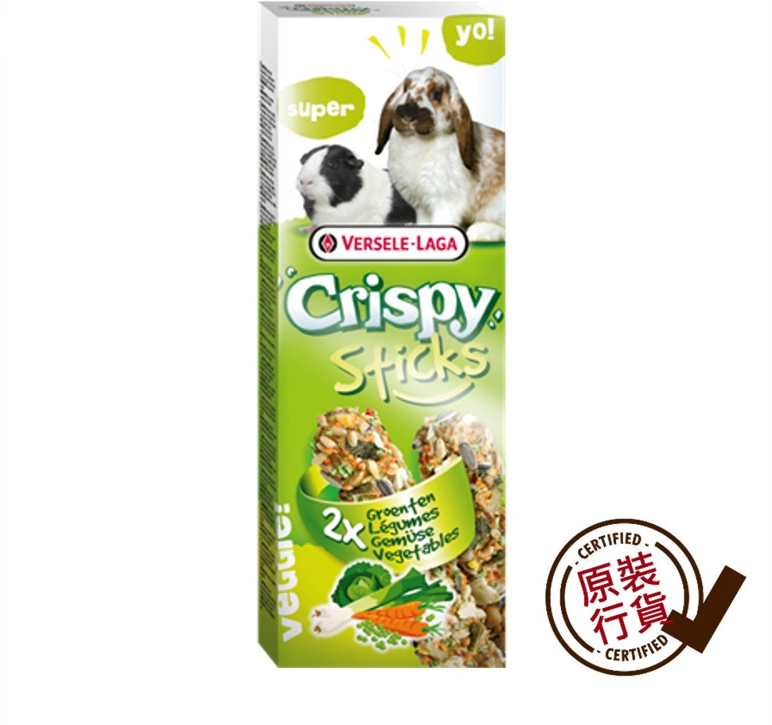 Versele Laga Rabbit & Guinea Pig Vegetable Snack Stick 110g