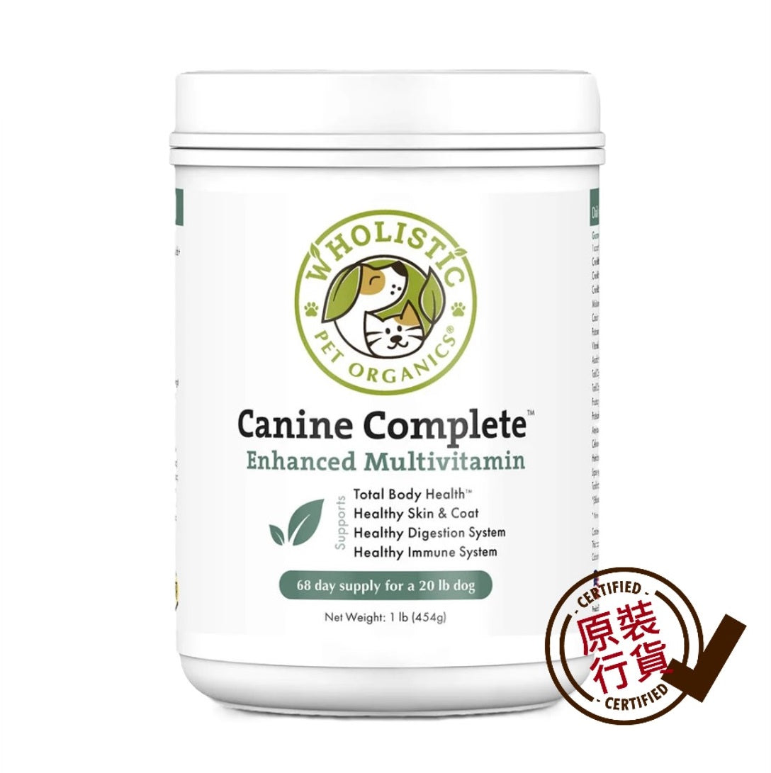 WHOLISTIC Canine Complete Multivitamin Powder 1lb 454g