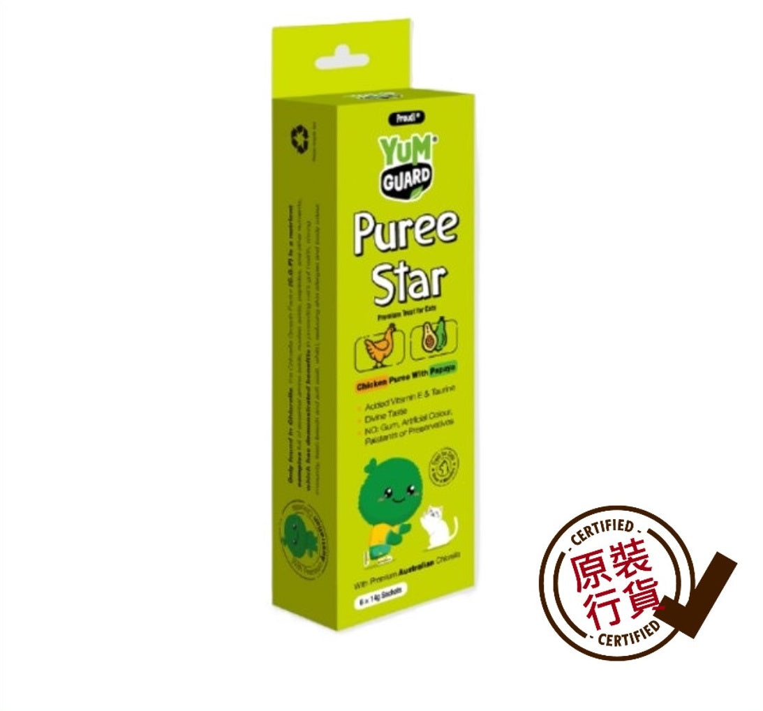 YUM-GUARD-Nutritional-Chicken-and-Papaya-Puree-14g-x6