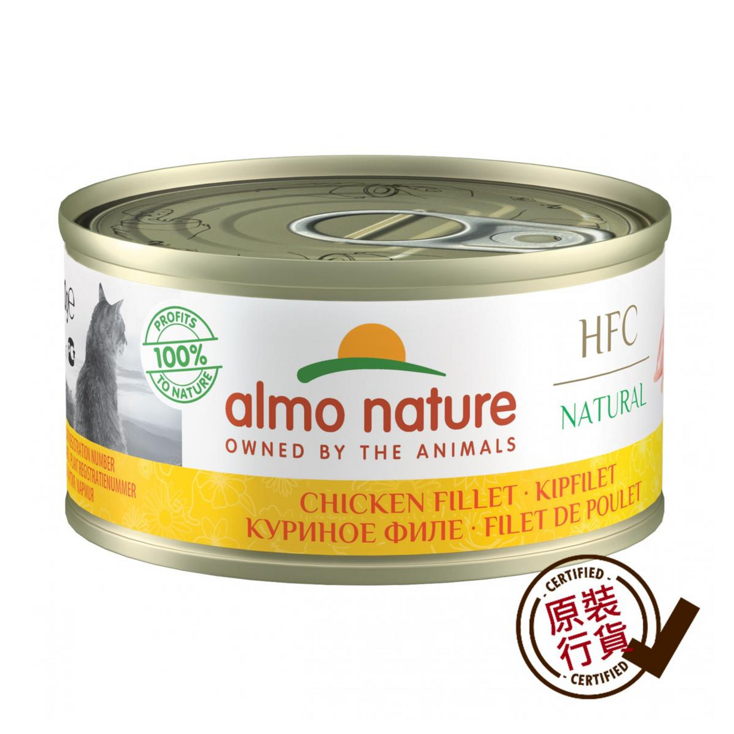 almo nature Canned Food - Chicken Fillet 70g #9016