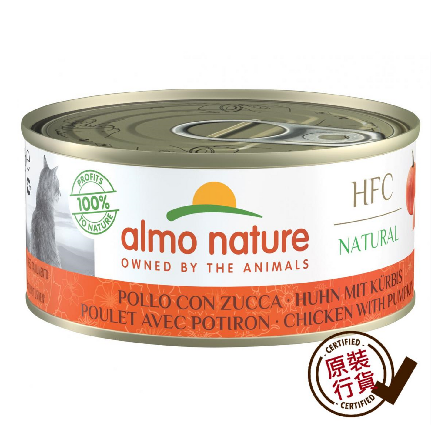 almo nature Canned Food - Chicken & Pumpkin 150g #5123