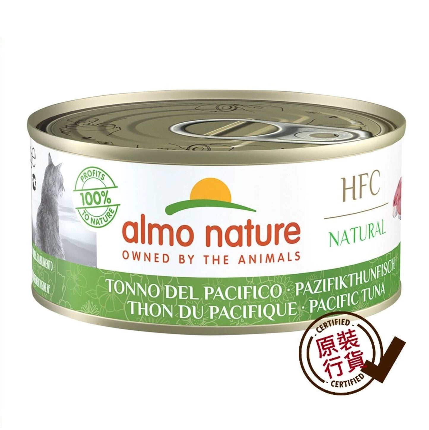 almo nature Canned Food - Pacific Tuna 150g #5126