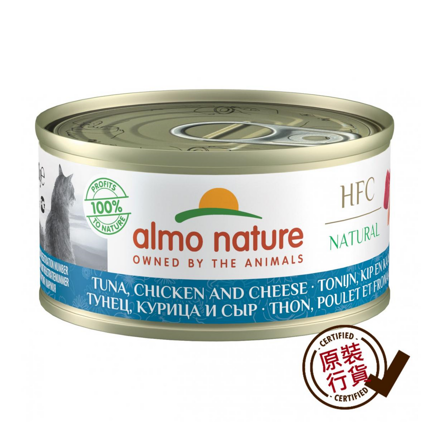 almo nature Canned Food - Tuna, Chicken & Cheese 70g #9080