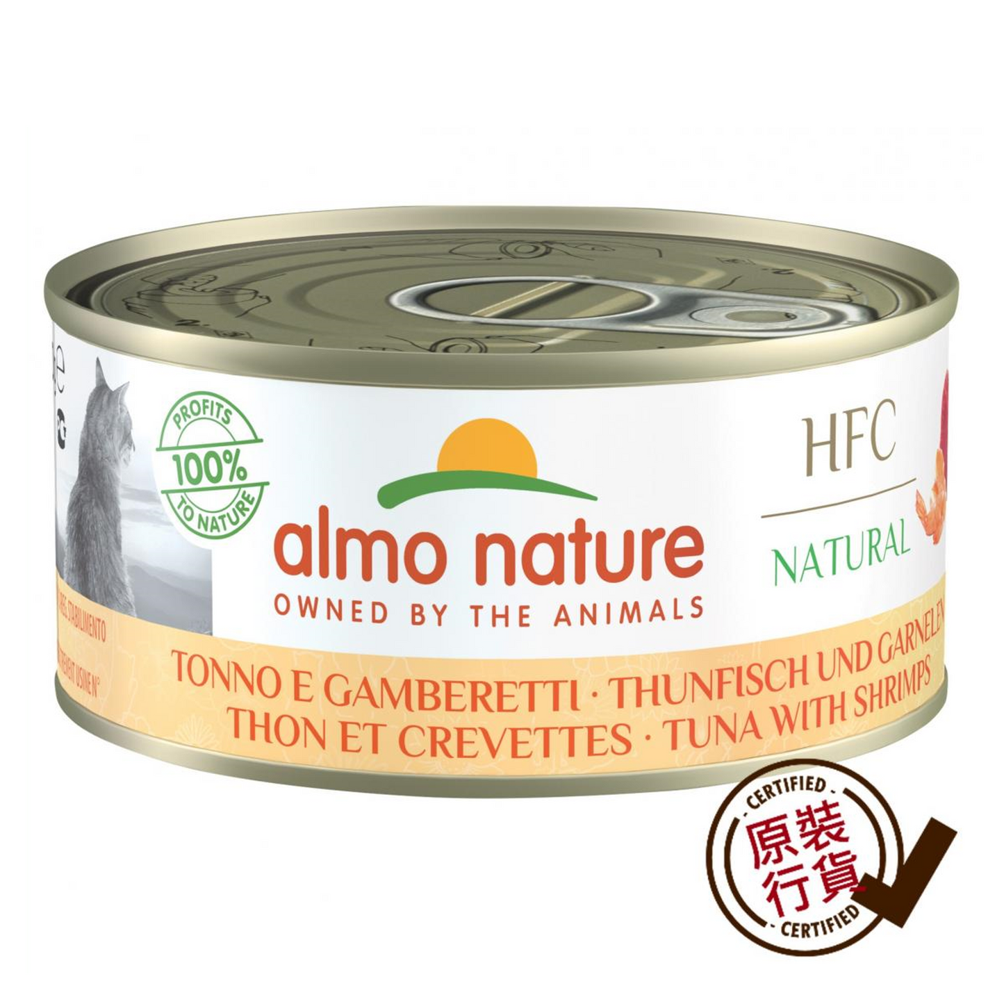 almo nature Canned Food - Tuna & Shrimp 150g #5128