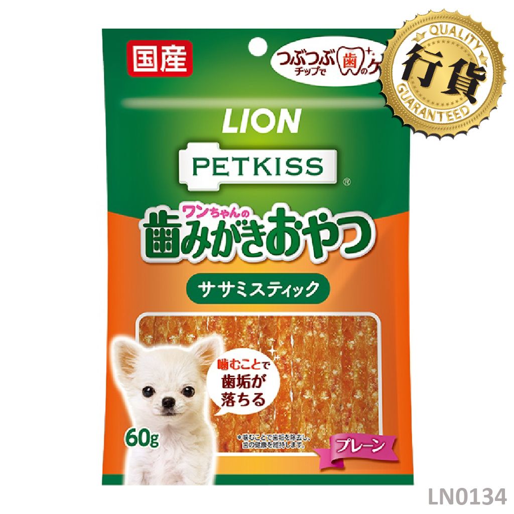 獅王Pet PETKISS 潔齒雞肉條 60g LN0134