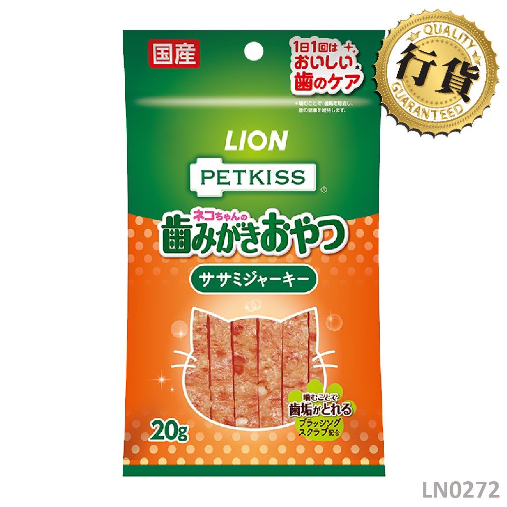 獅王Pet PETKISS 潔齒雞肉條 (貓用) 20g LN0272