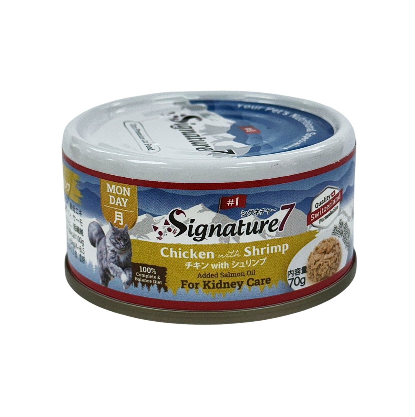 Signature7 營養肉湯罐罐 星期一 雞肉 + 蝦 腎臟護理 貓罐頭 70g