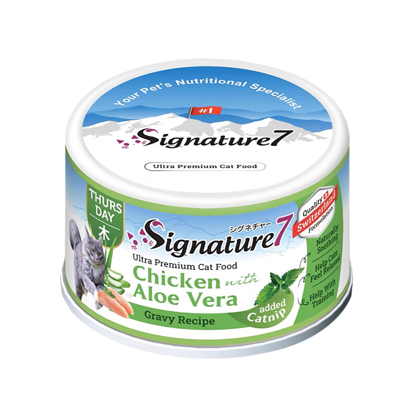 Signature7 貓咪肉湯罐 貓薄荷舒壓配方 星期四 雞肉&蘆薈 70g