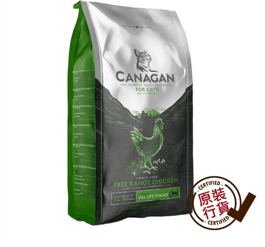 Canagan - 無穀物 走地雞 貓糧配方 4公斤 #Z4