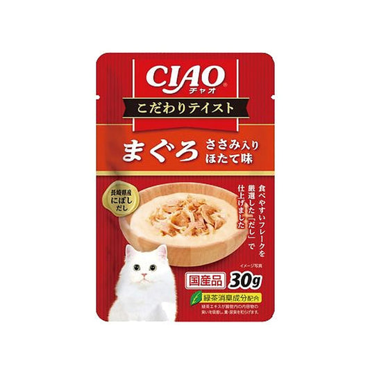 CIAO 日本貓濕糧(IC-501) - 極致濃湯餐包-吞拿魚 雞肉 扇貝口味 30g