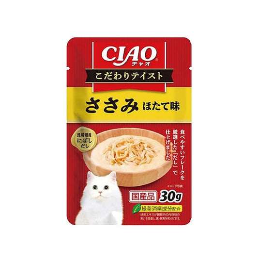 CIAO 日本貓濕糧(IC-503) - 極致濃湯餐包-雞肉+扇貝口味 30g