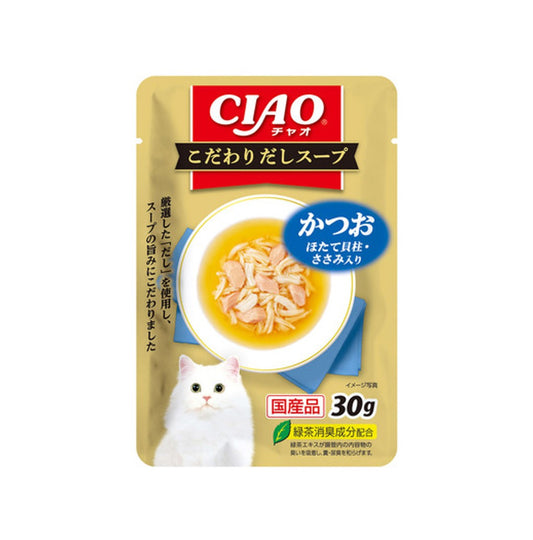 CIAO 日本貓濕糧(IC-505) - 極致高湯餐包- 鰹魚 扇貝 雞肉口味 30g