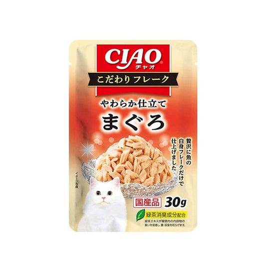 CIAO 日本貓濕糧(IC-507) - 極致薄片餐包-吞拿魚片 30g