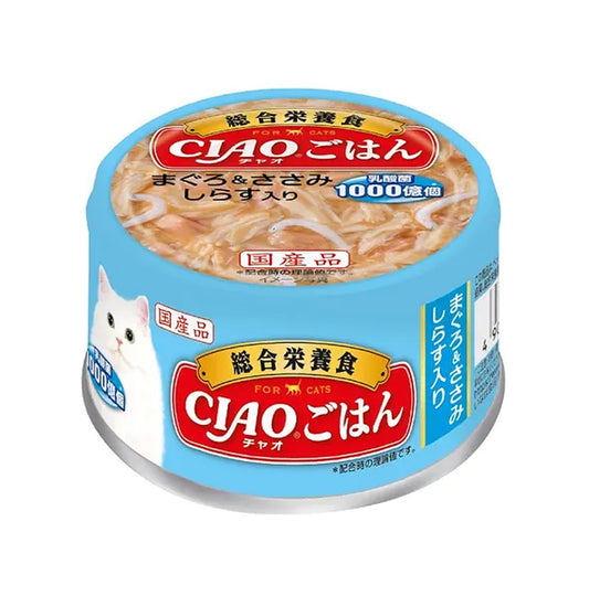 CIAO 日本貓罐頭(A-253) - 吞拿魚 雞肉 白飯魚 (綜合營養) 85g