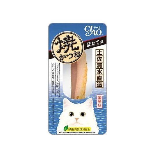CIAO 燒鰹魚(YK-02) 瑤柱味貓小食