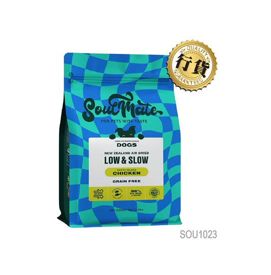 SoulMate 靈魂伴侶北島鮮雞風乾狗糧 1kg