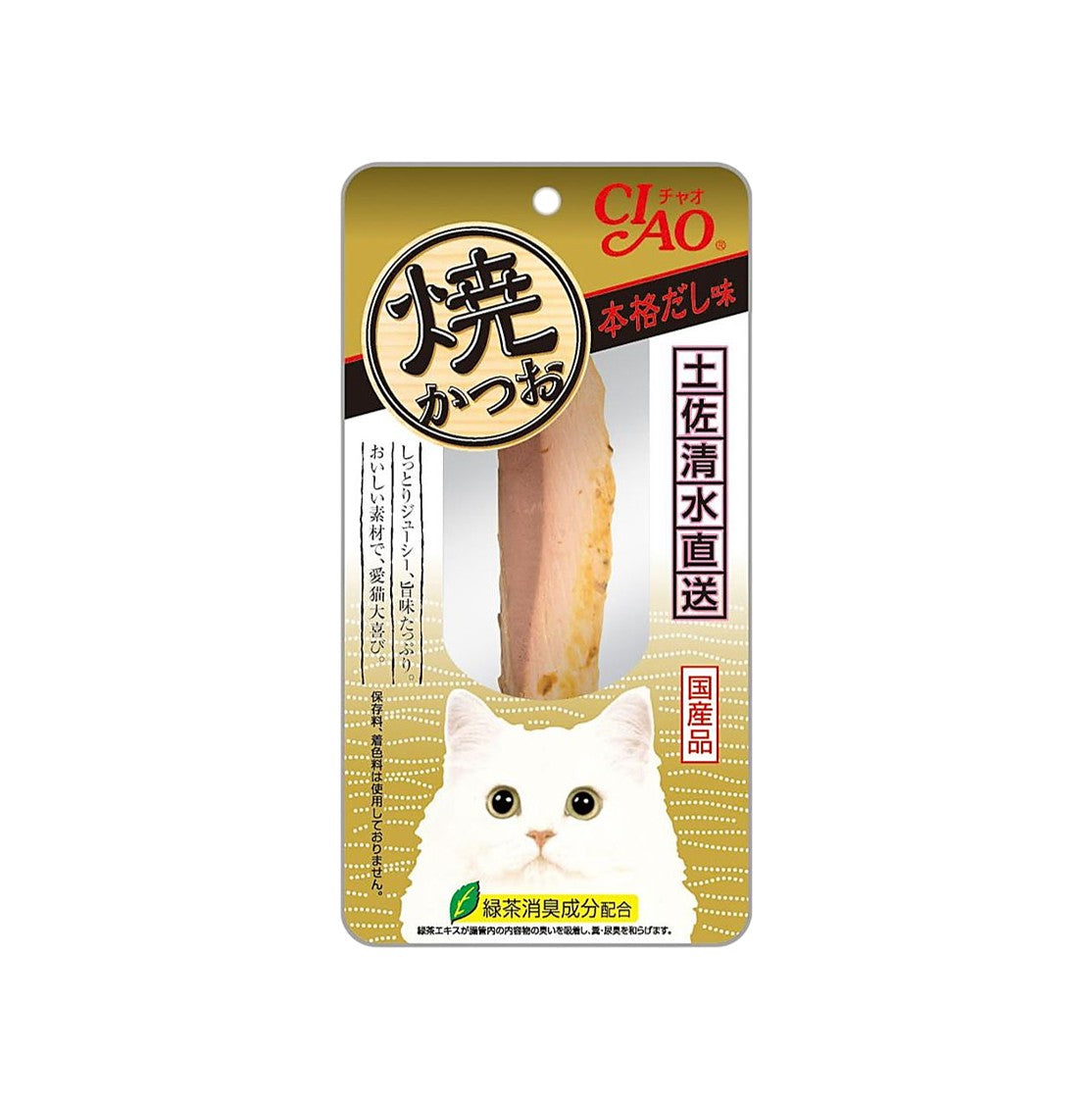 CIAO 燒鰹魚(YK-05) 昆布湯味貓小食