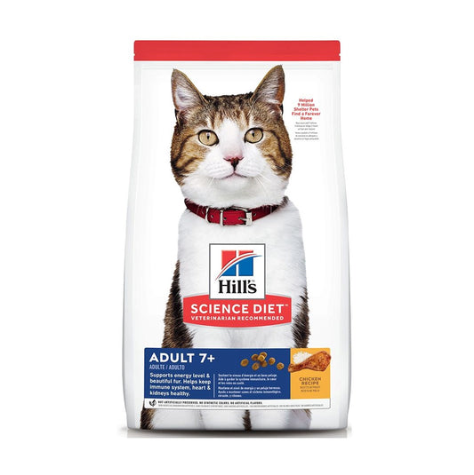 Hills-Senior-Cat-7+-Wellness-Series-Cat-Dry-Food-22lb  