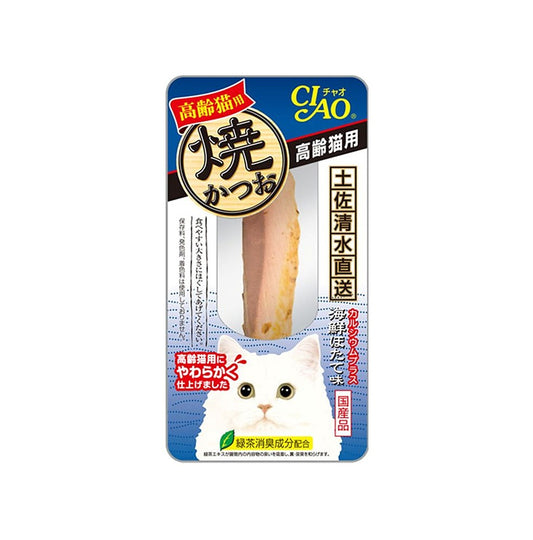 CIAO 燒鰹魚(YK-23) 高齢猫用 海鮮扇貝味貓小食