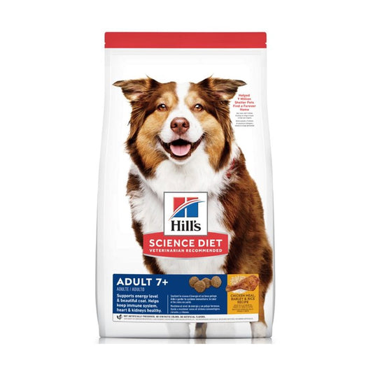 Hills-Senior-Dog-7+-Wellness-Series-Dog-Dry-Food-26.4lb  