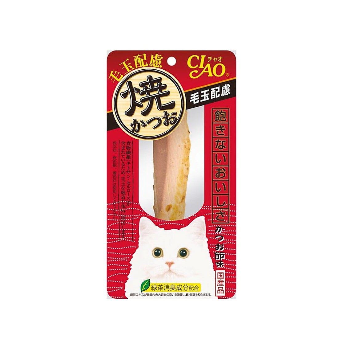 CIAO 燒鰹魚(YK-27) 去毛球配方 鰹魚節味貓小食