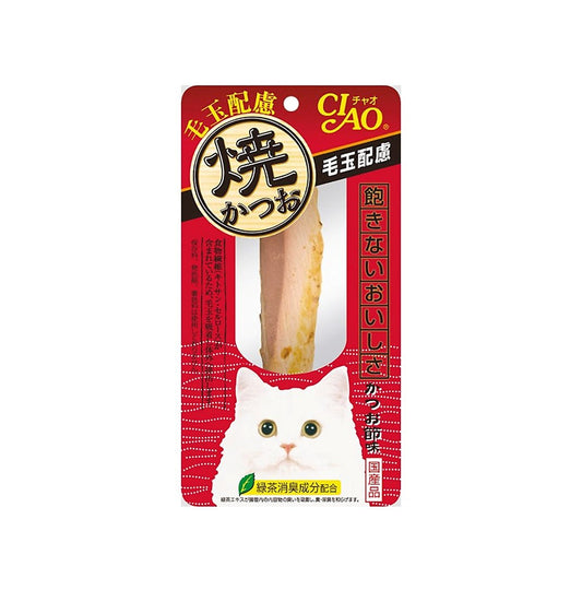 CIAO 燒鰹魚(YK-27) 去毛球配方 鰹魚節味貓小食