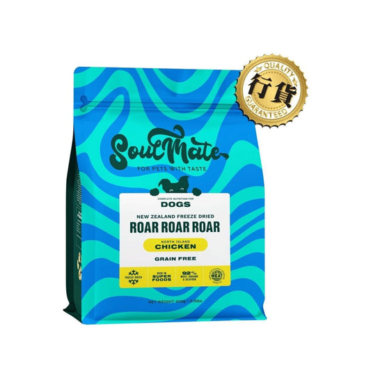 SoulMate 靈魂伴侶北島鮮雞凍乾狗糧 400g