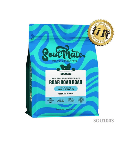 SoulMate 靈魂伴侶南太平洋海鮮凍乾狗糧 400g