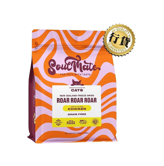 SoulMate 靈魂伴侶北島鮮雞凍乾貓糧 400g