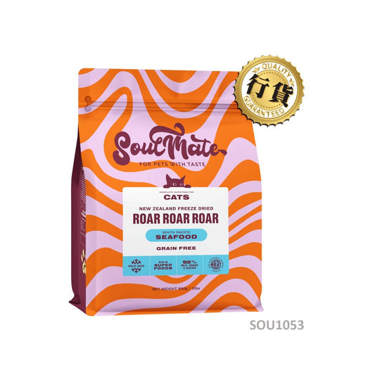 SoulMate 靈魂伴侶南太平洋海鮮凍乾貓糧 900g