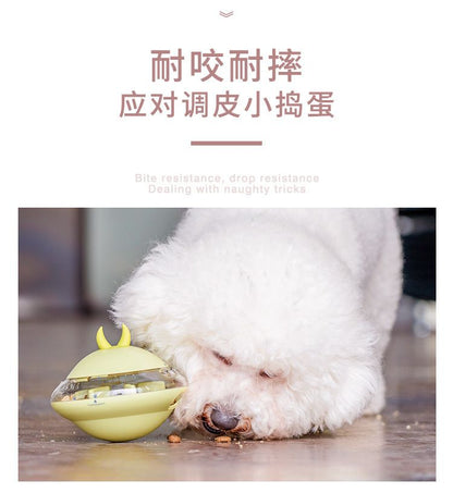 狗狗玩具 UFO 漏食不倒翁玩具不倒翁益智玩具綠色