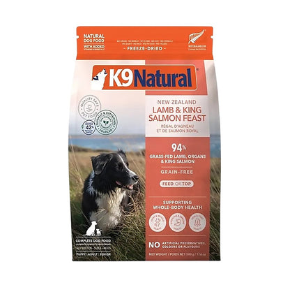K9 Natural 凍乾狗糧 羊肉三文魚盛宴500克 (包裝隨機提供)