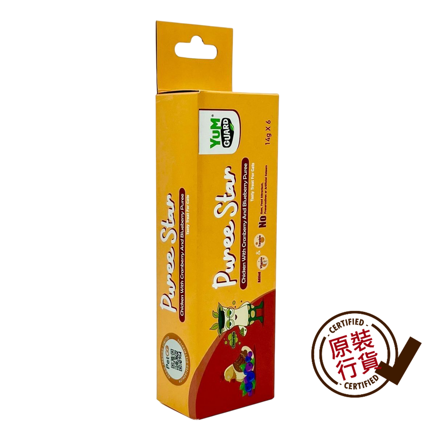 營加 雞肉蔓越莓藍莓果泥 14g x 6 [包裝隨機提供]