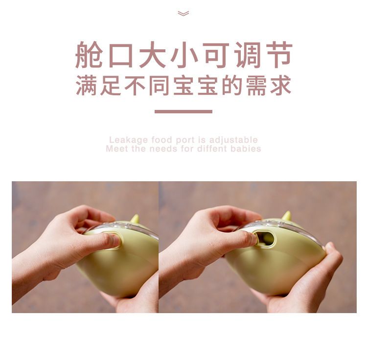 狗狗玩具 UFO 漏食不倒翁玩具不倒翁益智玩具綠色