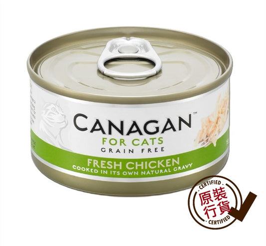 Canagan - 新鮮雞肉 貓罐頭濕糧75克 #WC75