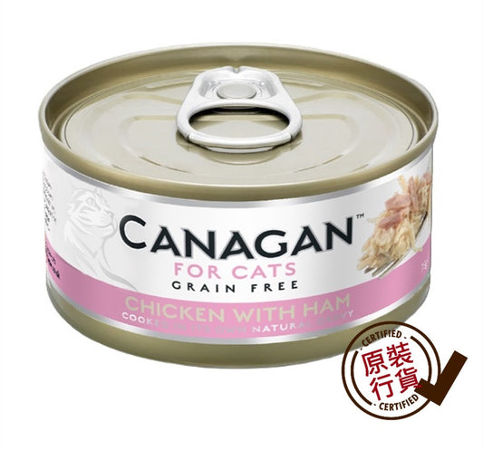 Canagan - 雞肉伴火腿 貓罐頭濕糧75克 #WH75