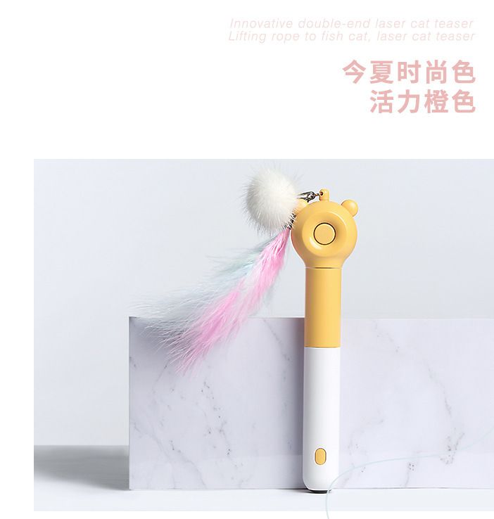 雷射逗貓器 多功能逗貓工具 貓玩具 牛油果綠色