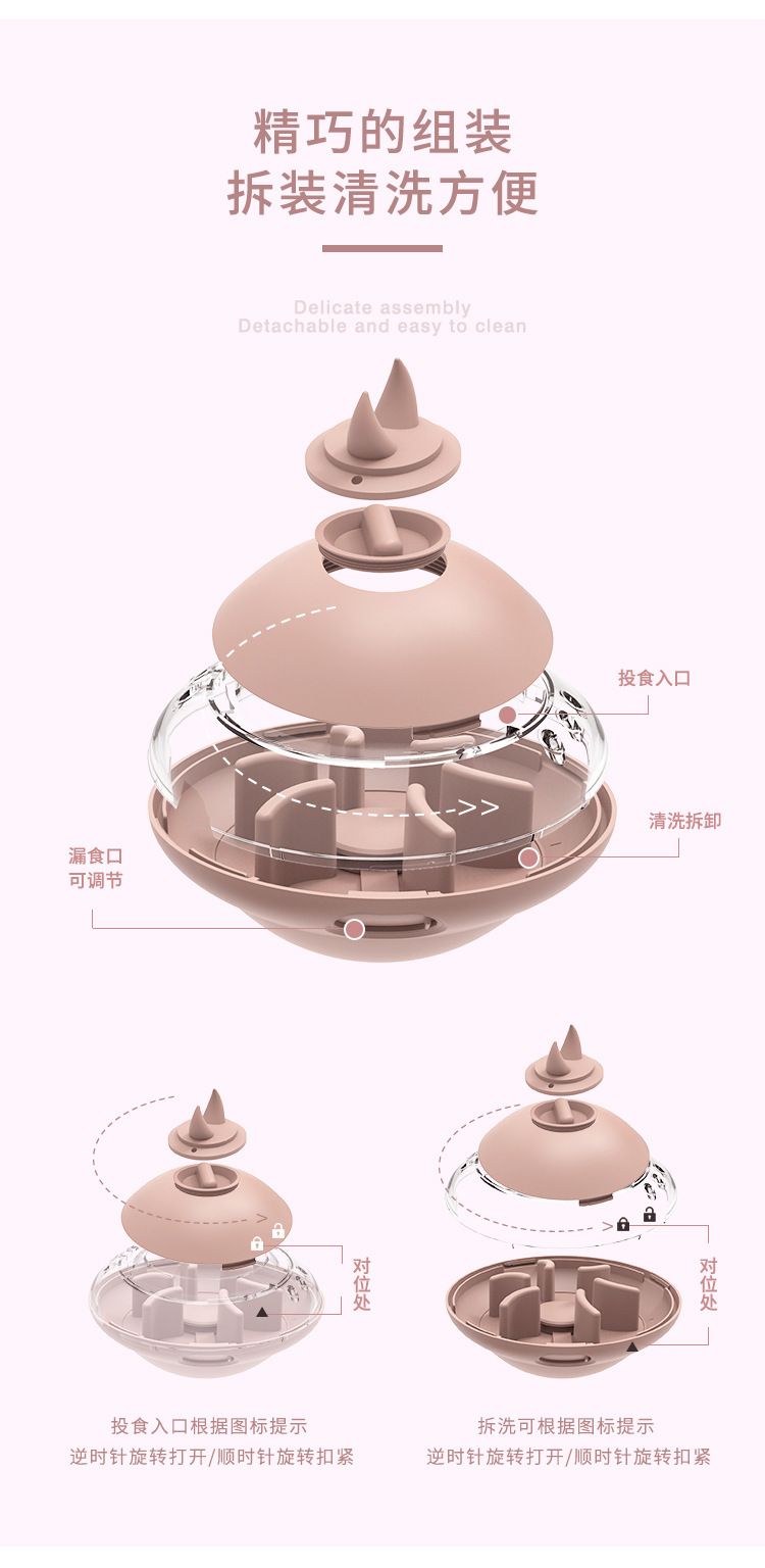 狗狗玩具 UFO 漏食不倒翁玩具不倒翁益智玩具綠色