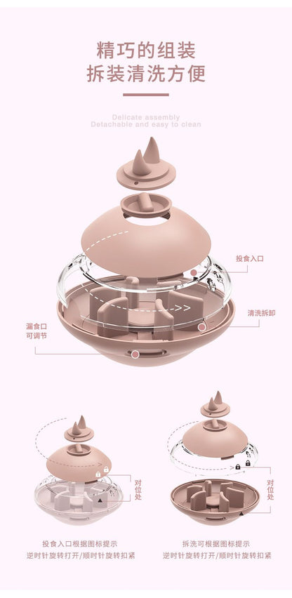 狗狗玩具 UFO 漏食不倒翁玩具不倒翁益智玩具綠色