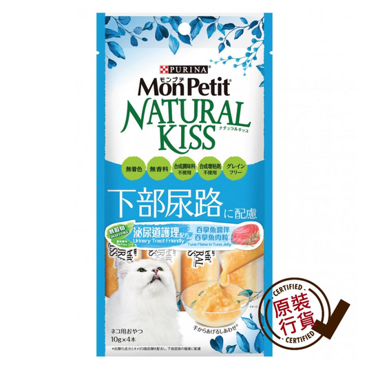 NATURAL KISS 泌尿道護理配方 10g x 4