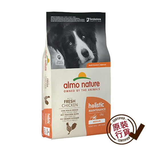 雞肉營養中型成犬配方狗糧 12公斤 #744