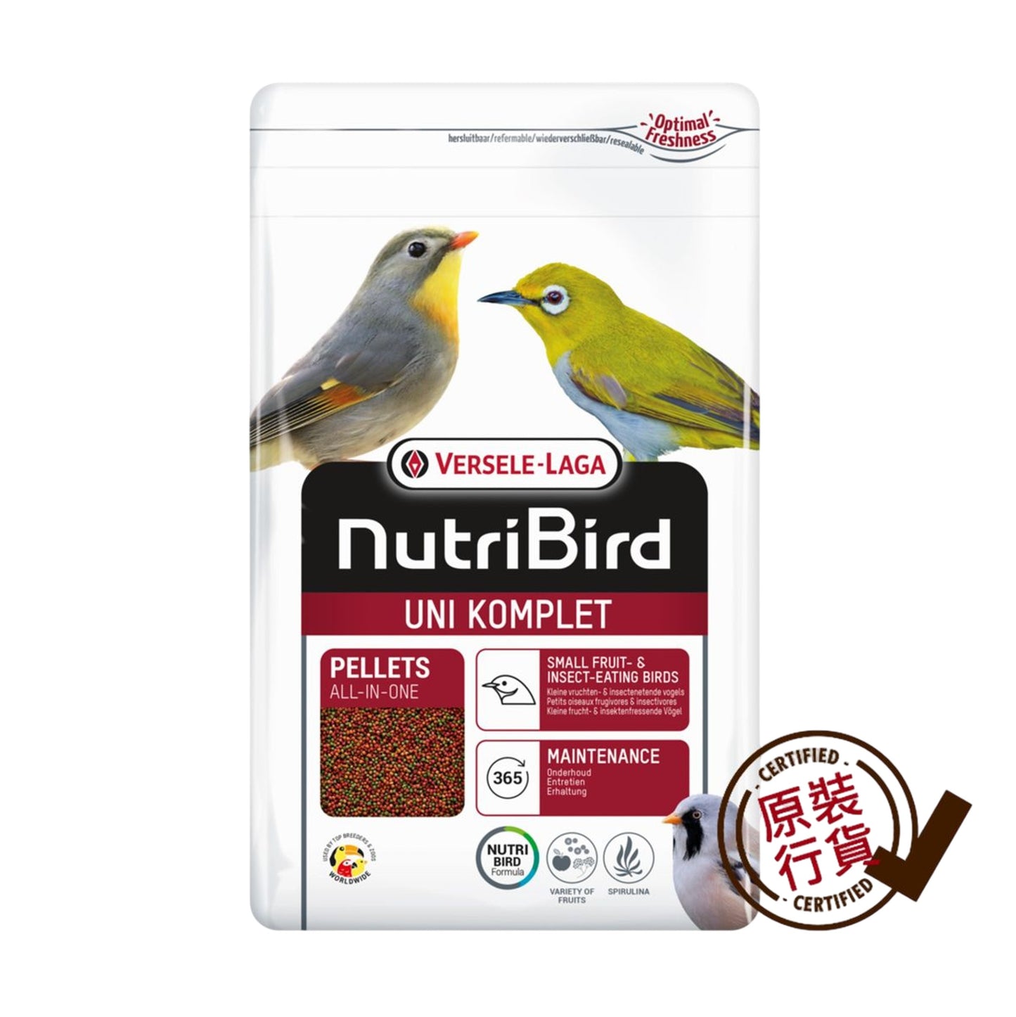 [特價]果香昆蟲綜合小型鳥糧 1KG