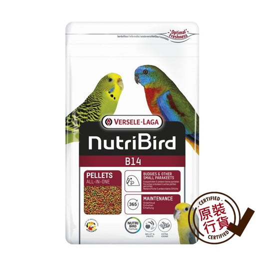 [特價]虎皮及長尾鸚鵡綜合專用糧(小顆粒) 800g